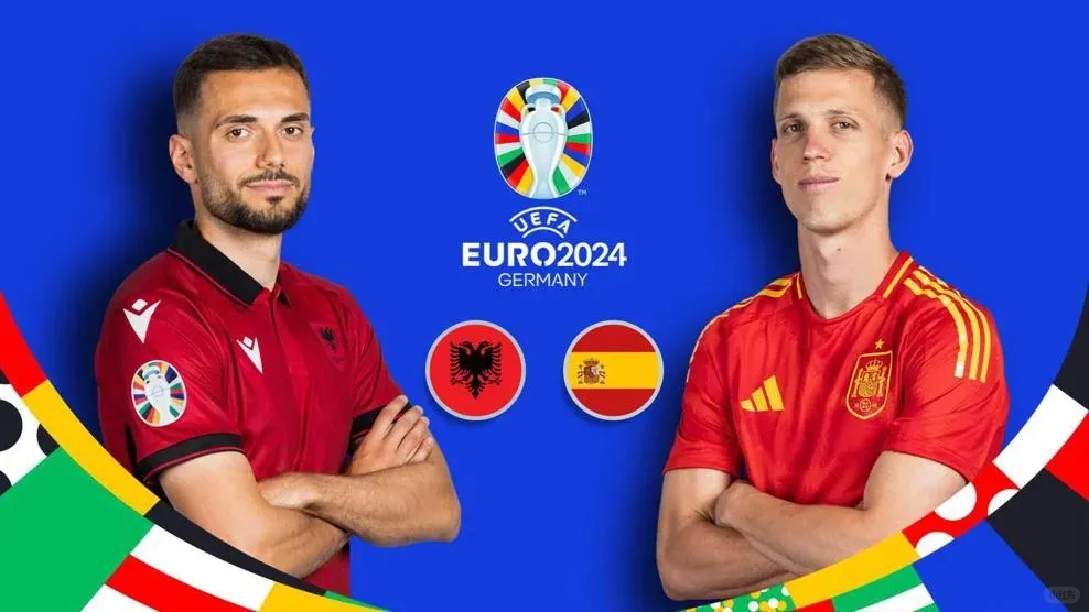 2026 歐洲盃直播：6/25 阿爾巴尼亞 vs. 西班牙